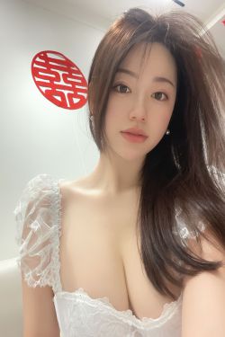 奶宝妹纸 - 你的新娘(29P)