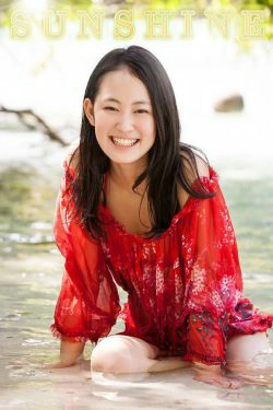 吉本実憂吉本实忧 Miyu Yoshimoto 《SUNSHINE》 [Image.tv](32P)