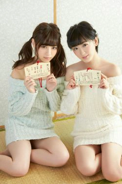 生駒里奈西野七瀬《ねがいよとどけ！》 [YS Web] Vol.634(40P)