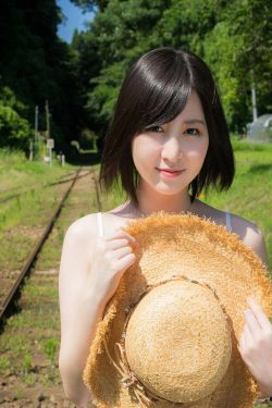 [YS Web] Vol.736 Karen Iwata 岩田華怜(96P)