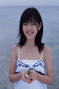 Airi Suzuki 鈴木愛理 [Hello! Project Digital Books] Vol.43(118P)