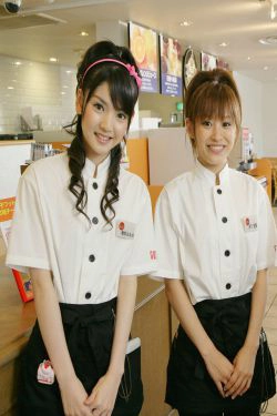 高橋愛、亀井絵里、道重さゆみ、田中れいな [Hello! Project Digital Books] Vol.56(110P)