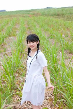 前田憂佳 Yuuka Maeda [Hello! Project Digital Books] Vol.79(121P)