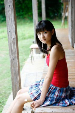 Ayaka Wada 和田彩花 [Hello! Project Digital Books] Vol.97(98P)