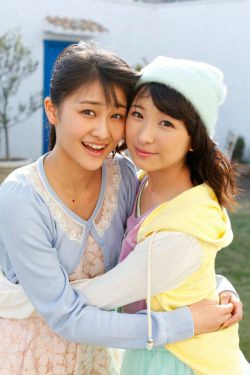 Ayaka Wada 和田彩花 、 Kanon Fukuda 福田花音 [Hello! Project Digital Books] Vol.111(88P)