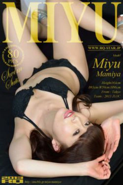 [RQ-STAR] No.00901 mamiya miyu 間宮美憂间宫美优 Swim Suits 黑丝泳装高跟(80P)