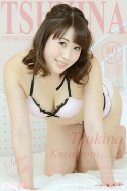 [RQ-STAR] NO.00906 Tukina Kuramoto 仓本月奈 Swim Suits(80P)