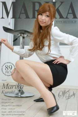 [RQ-STAR] NO.00923 Marika Kuroki 黒木茉莉花 Office Lady(89P)