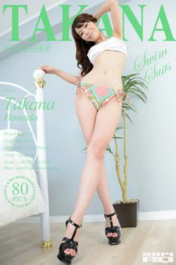 [RQ-STAR] NO.00936 Takana Honda 本多貴奈 Swim Suits 美腿高跟(80P)