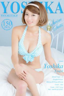 [RQ-STAR] NO.00965 Yoshika Tsujii 辻井美香 Swim Suits 花色泳装(150P)