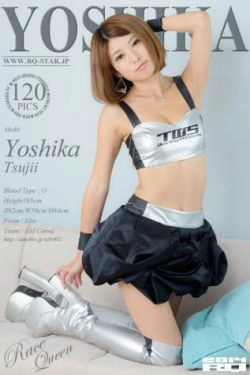 [RQ-STAR] NO.00966 Yoshika Tsujii 辻井美香 Race Queen 赛车女郎(120P)