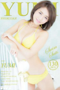 [RQ-STAR] NO.00967 Yumi 優実优实 Swim Suits(130P)