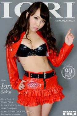 [RQ-STAR] NO.00971 Iori Sakai 坂井伊織 Race Queen 赛车女郎(90P)