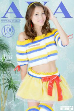 [RQ-STAR] NO.00975 Aya Nagase 永瀬あや永濑绫 Race Queen(100P)
