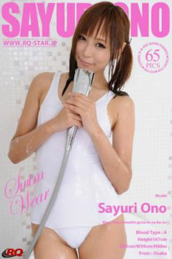 [RQ-STAR] NO.00984 Sayuri Ono 小野さゆり Swim Wear 死库水(65P)