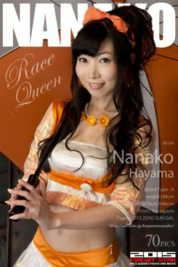 [RQ-STAR] NO.00998 Nanako Hayama 葉山なな子 Race Queen 赛车女郎(70P)