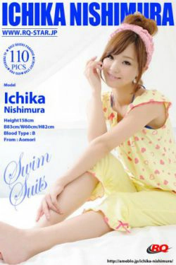 [RQ-STAR] NO.01008 Ichika Nishimura 西村いちか 睡衣系列 Swim Suits(110P)