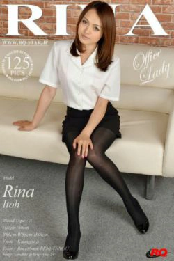 [RQ-STAR] NO.01019 Rina Itoh いとうりな伊東りな Office Lady(125P)
