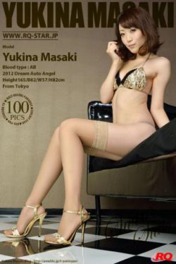[RQ-STAR] NO.01020 Yukina Masaki 真先由紀奈 Swim Suits(100P)