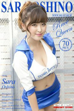 [RQ-STAR] NO.01035 Sara Oshino 忍野さら Race Queen(90P)