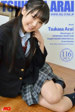[RQ-STAR] NO.01036 Tsukasa Arai 荒井つかさ荒井司 School Girl(116P)