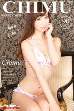 [RQ-STAR] NO.01039 Chimu ちむ Swim Suits 泳装高跟(90P)