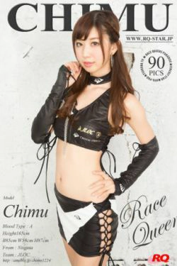 [RQ-STAR] NO.01049 Chimu ちむ Race Queen 赛车女郎(90P)