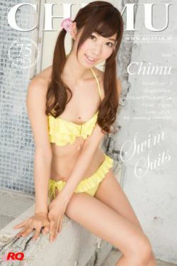 [RQ-STAR] NO.01054 Chimu ちむ Swim Suits 泳装(75P)