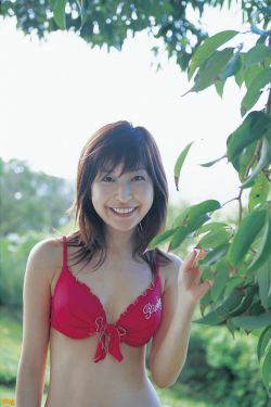 [Bomb.TV] Mayumi Ono 小野真弓(43P)