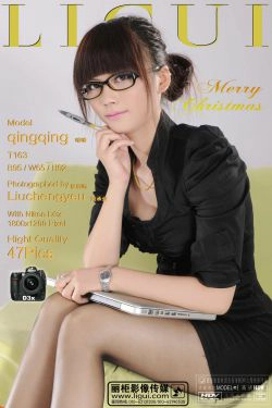 Model 晴晴《秀丽的丝襪女秘書》 [丽柜LiGui] 丝袜美足写真图片(47P)