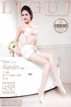 Model 可馨《浴室高贵典雅女神》 [丽柜LiGui] 美腿玉足写真图片(45P)