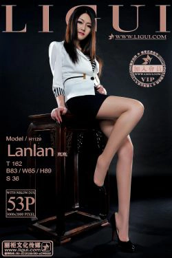 Model 岚岚《OL职业装丝足》 [丽柜LiGui] 美腿玉足写真图片(53P)