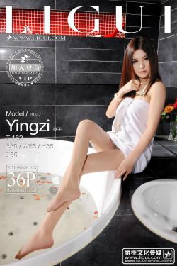 Model 英子《浴室湿足》上下全集 [丽柜LiGui] 美腿玉足写真图片(74P)