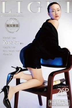 Model 雪儿《制服里的篝火》 [丽柜贵足LiGui] 美腿丝足写真图片(55P)