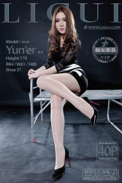 [丽柜贵足LiGui] Model 允儿《肉丝袜高跟女郎》美腿丝足写真图片(40P)