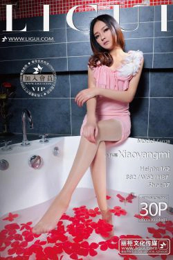 Model 小杨幂《浴室湿足》上下全集 [丽柜贵足] 美腿丝足写真图片(67P)