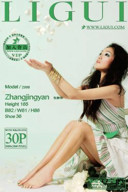 [丽柜贵足LiGui] Model 张静研《时尚美足》美腿丝足写真图片(30P)