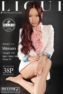 [丽柜贵足LiGui] Model 文欣《OL红高跟丝足》上下全集 丝袜美足写真图片(74P)