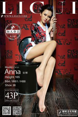 Model 安娜《古典和服美人丝足》 [丽柜LiGui] 美腿玉足写真图片(43P)
