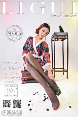 [丽柜LiGui] Model 微微《和服黑丝美足》美腿玉足写真图片(49P)
