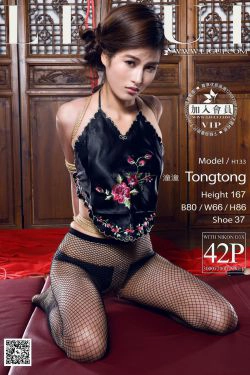 Model 潼潼《肚兜网袜捆绑绳艺》上下全集 [丽柜美束LiGui] 美腿玉足写真图片(82P)