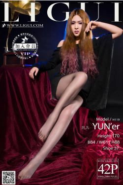 Model 允儿《极品灰丝高跟女郎》 [丽柜LiGui] 美腿玉足写真图片(42P)