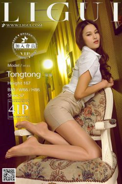 [丽柜LiGui] Model 潼潼《清纯职业装丽人丝足》上下全集 美腿玉足写真图片(83P)