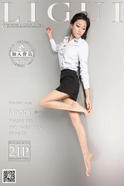 [丽柜LiGui] Model 曼蒂《职场丽人丝足》上下全集 美腿玉足写真图片(51P)