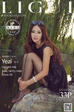 Model 叶子《公园黑丝高跟时尚外拍》上下全集 [丽柜LiGui] 美腿玉足写真图片(65P)