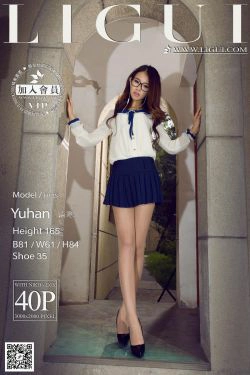Model 语寒《校花女神公园美拍》上下全集 [丽柜LiGui] 美腿玉足写真图片(77P)