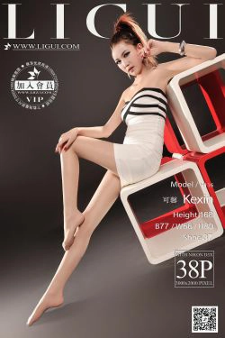 [丽柜LiGui] Model 可馨《高贵的丝足女郎》上中下全集 美腿玉足写真图片(111P)