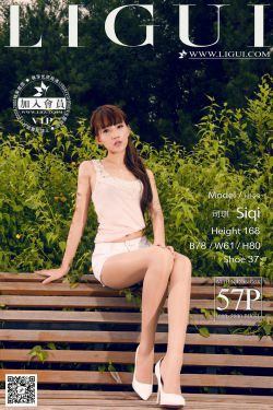 [丽柜LiGui] Model 司琪《极品唯美公园外拍》美腿玉足写真图片(57P)